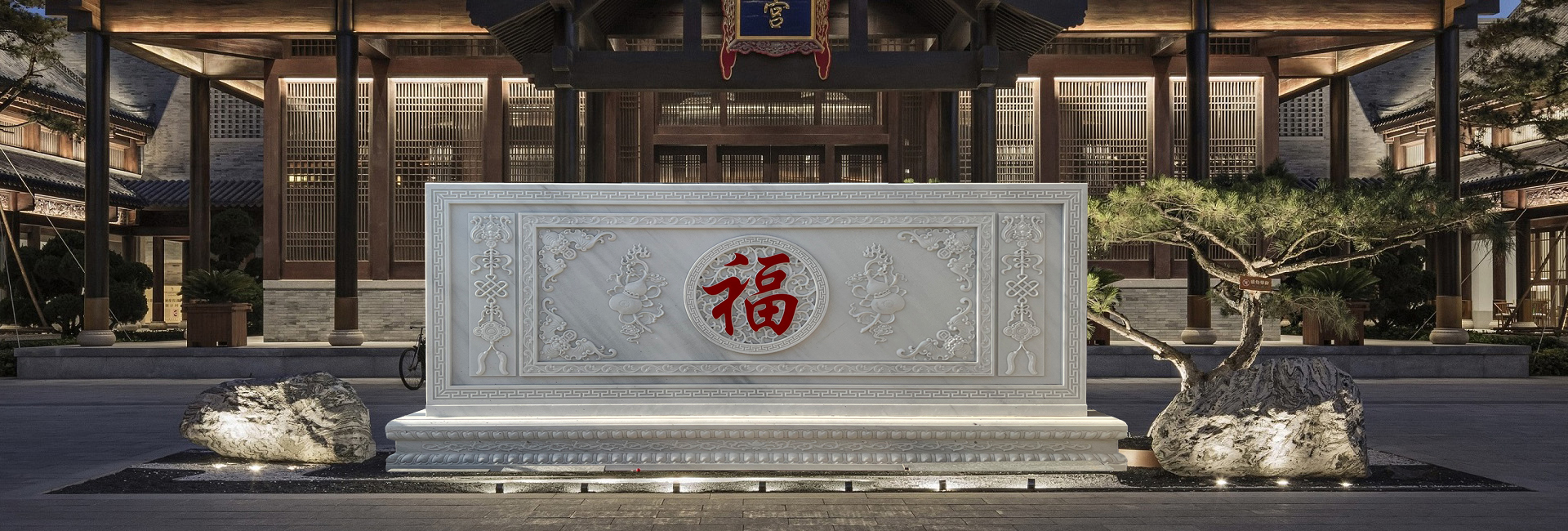 曲阳县天和雕塑有限公司