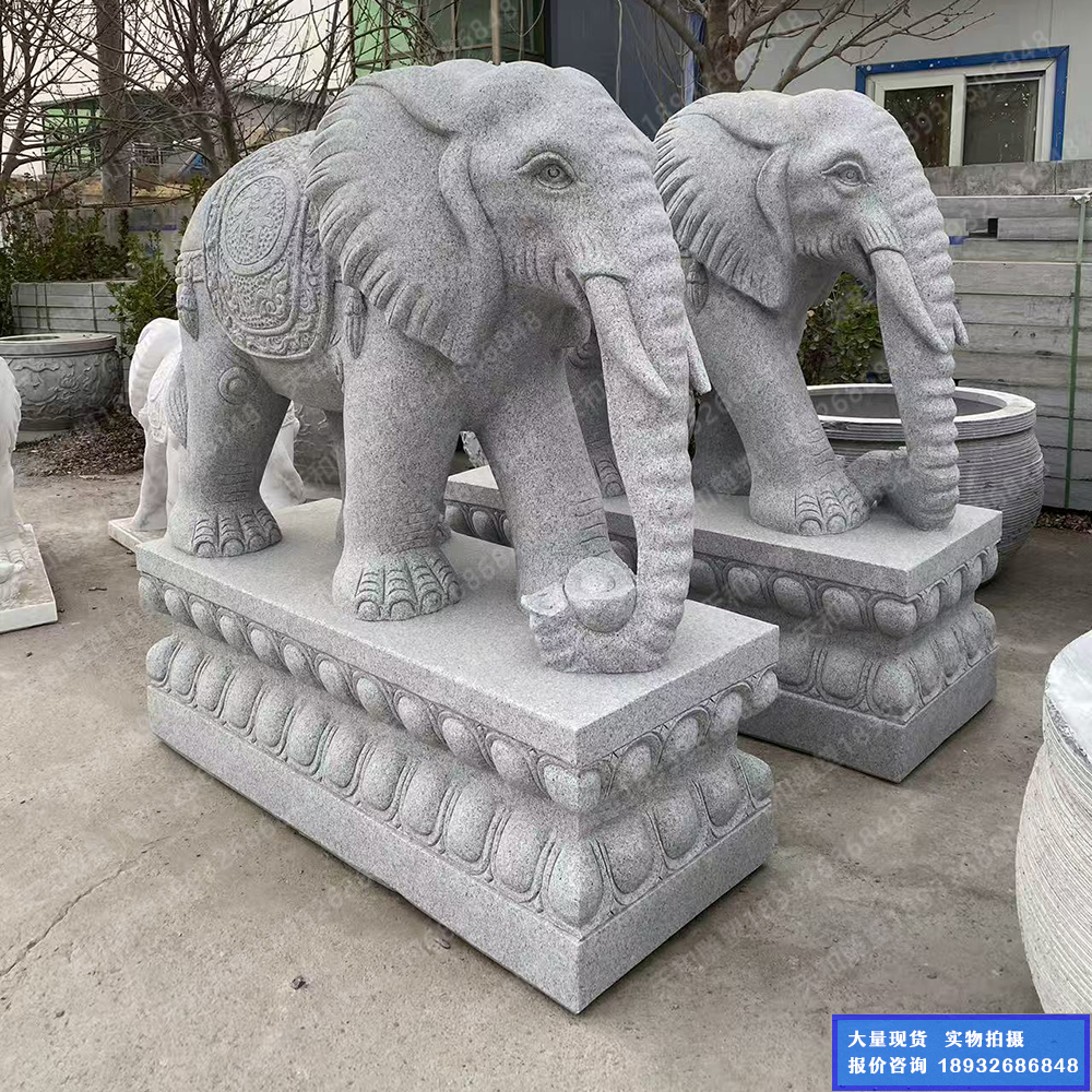 天然花岗岩石雕大象庭院别墅自建房门口摆件石象一对